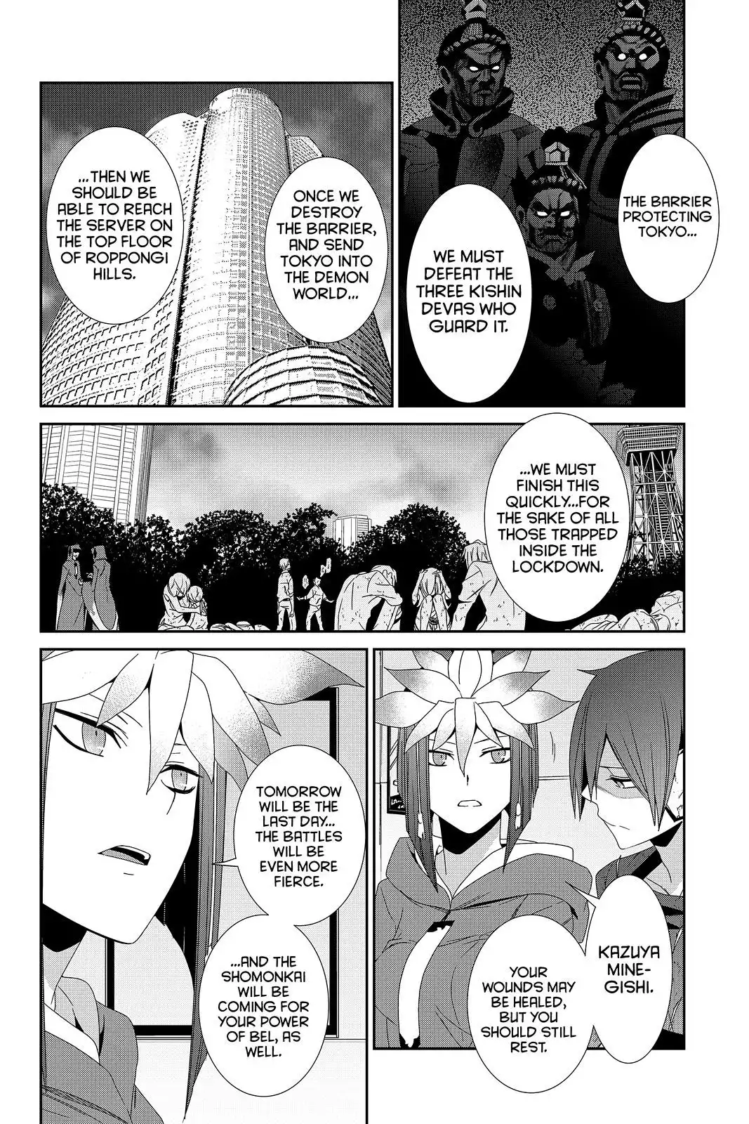 Devil Survivor Chapter 36 14